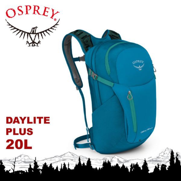 【OSPREY 美國 DAYLITE PLUS 20 後背包《山艾藍》20L】攻頂包/登山/健行/雙肩背包/輕/悠遊山水