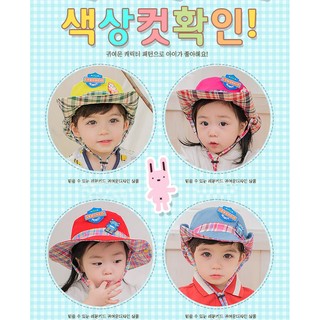 [韓風童品]lemonkid 兒童遮陽帽子 男女童太陽帽子 大沿帽 休閒帽 男女童造型雙面遮陽帽