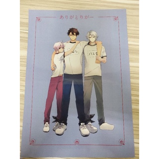 idolish7 TRIGGER 中文同人本 ありがとりがー 作者よし