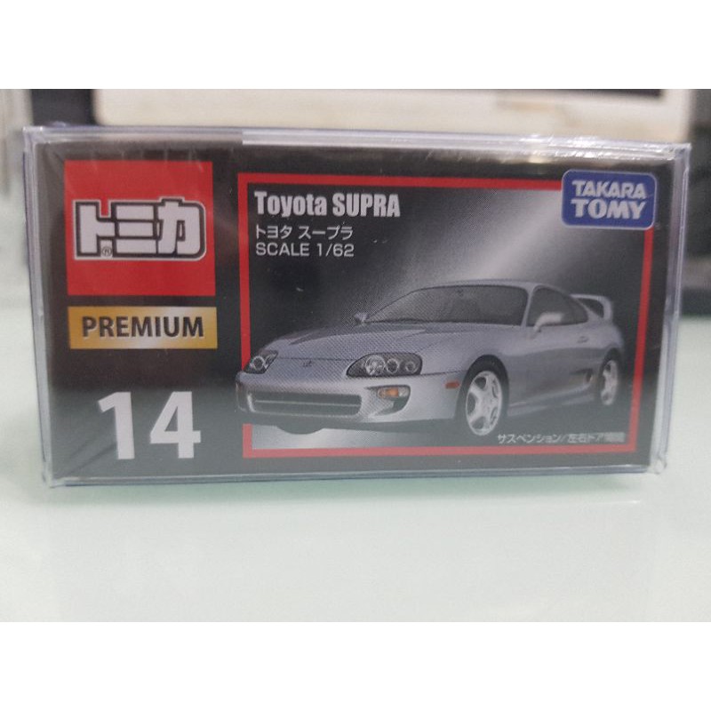 tomica黑盒 premium 14 Toyota SUPRA