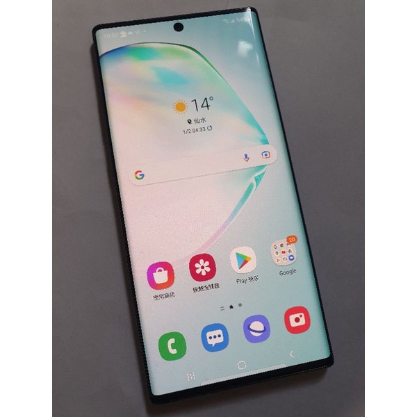 Samsung Note10+ 三星 Note10 plus 台灣版 星環銀 旗艦機 256G內存