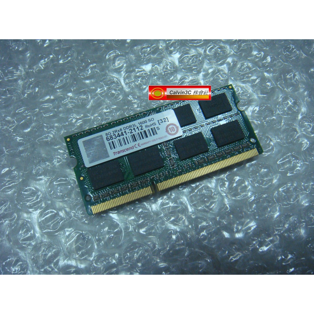 創見 TS1GSK64W6H DDR3L 1600 8G DDR3 PC12800 低電壓 雙面顆粒 終身保固