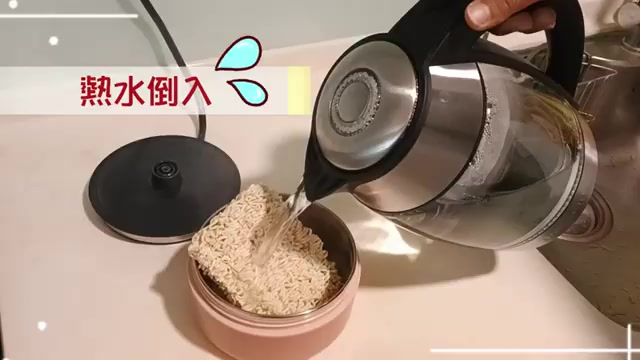 幼兒園不鏽鋼碗 不鏽鋼便當盒附贈湯匙 三色碗 嬰兒碗 防燙碗-雪倫小舖