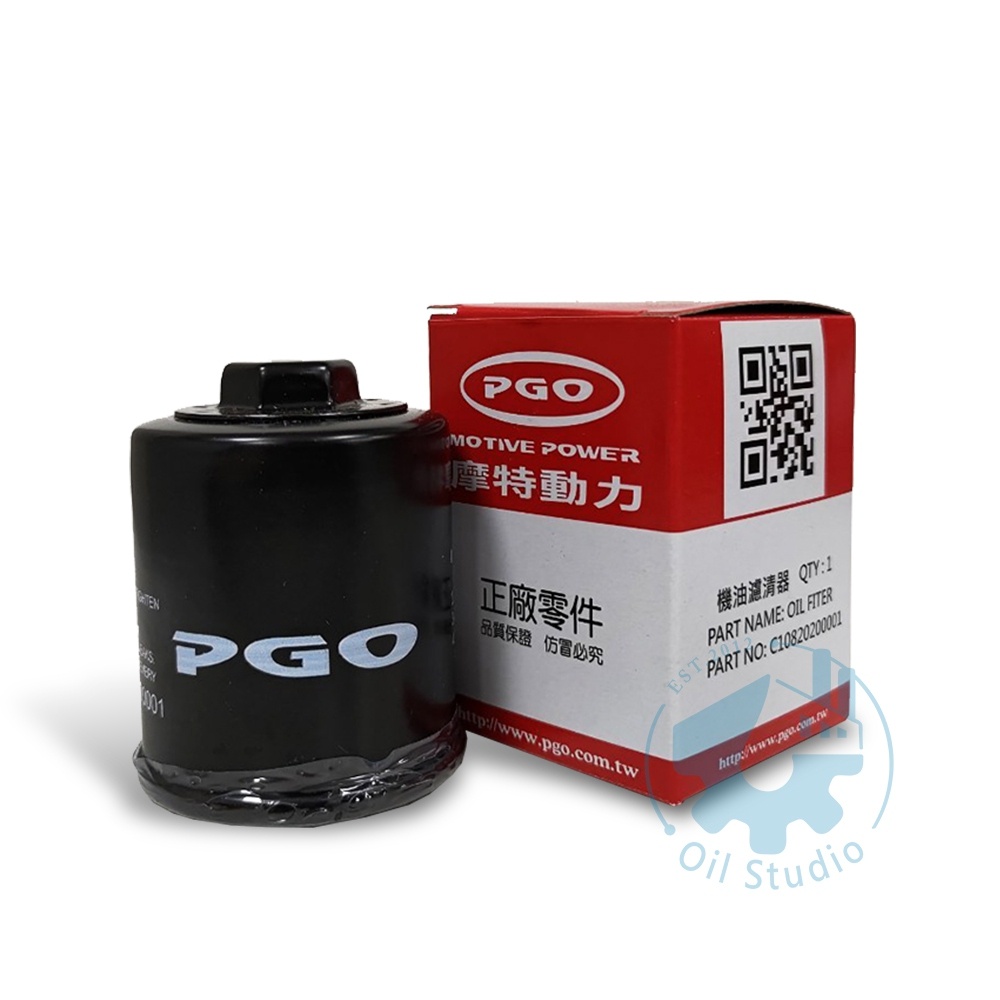 【美機油】 PGO 摩特 比雅久 GMAX BON 125 IME 125 X-HOT 機油芯  鐵殼 VESPA LX