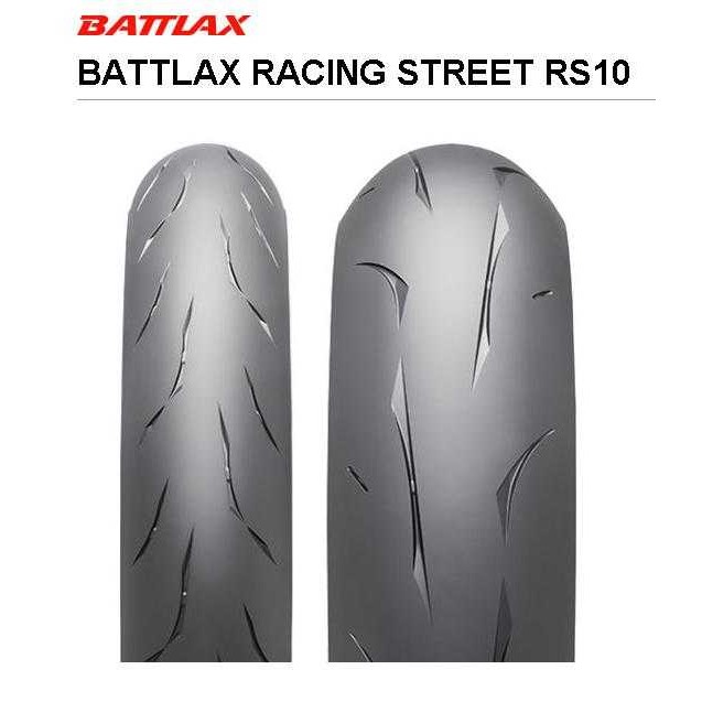 Bridgestone 普利司通 RS10 110/70-17 配 150/60-17★朝幸機車行★R3 小忍 酷龍含裝