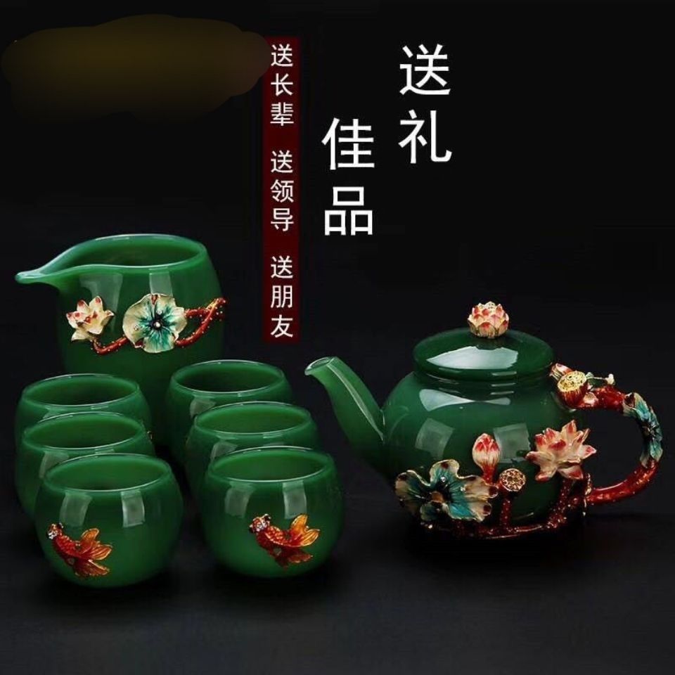 金魚茶器