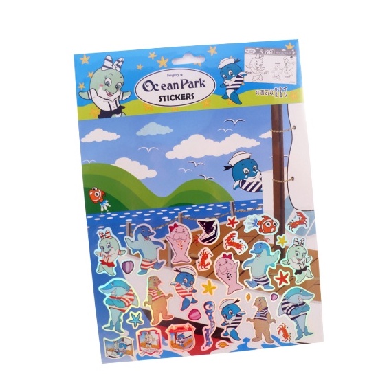 Farglory Ocean Park遠雄海洋公園 水手吉祥物遊戲貼紙