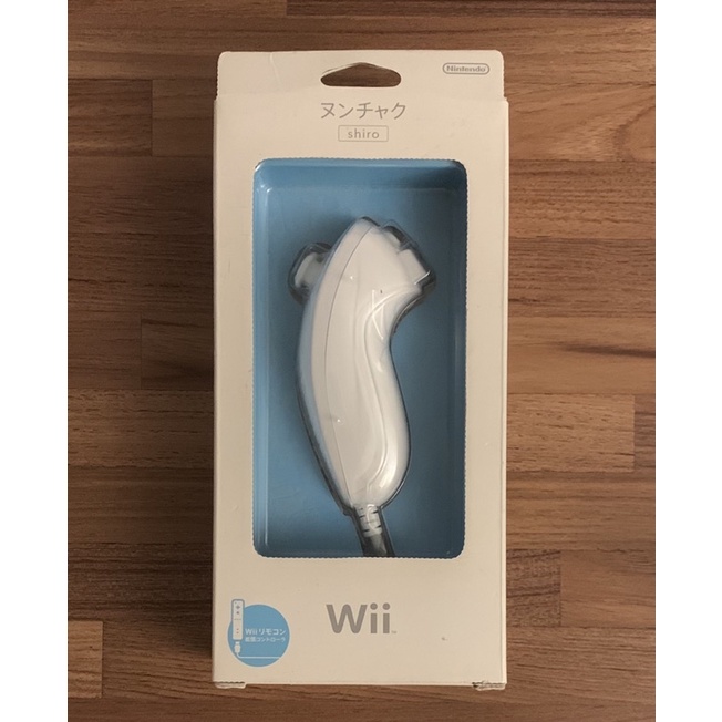 (全新品) Wii 原廠盒裝 左手把 輔助副搖桿 雙節棍控制器 雞腿 shiro 原廠週邊 正版配件 任天堂