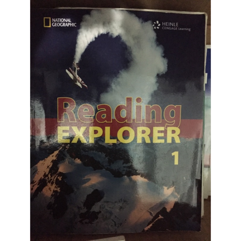 Reading Explorer