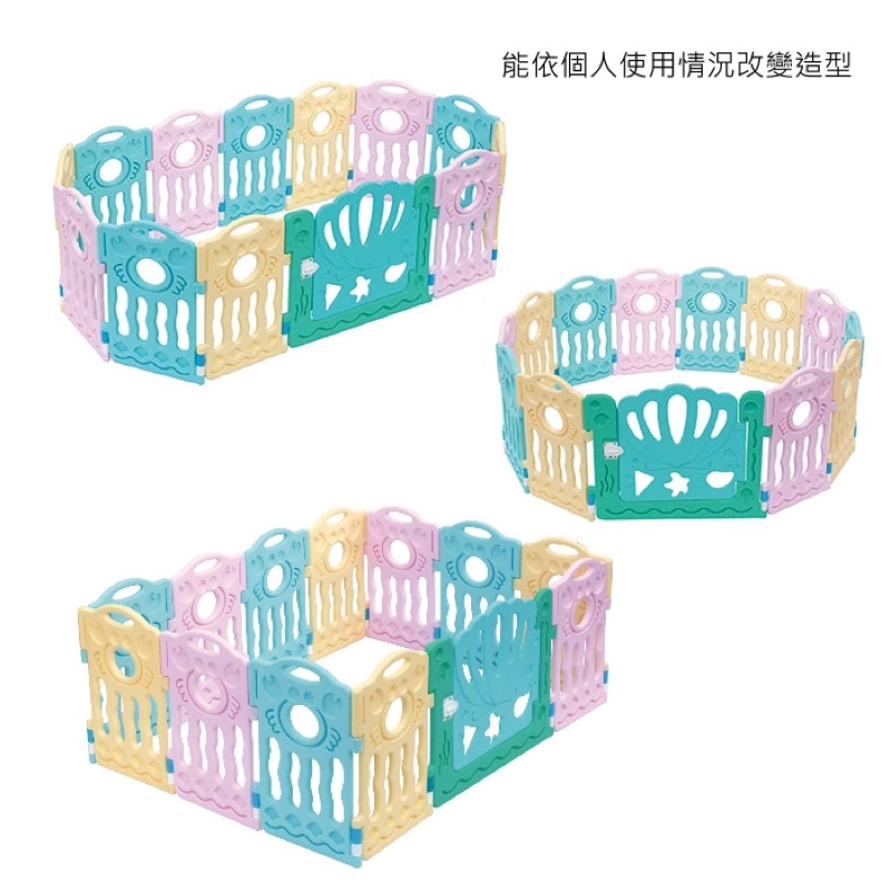 寶貝生活館☆親親Ching Ching 海洋螃蟹造型遊戲安全圍欄(12片+門）