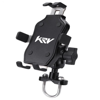 光陽工業 【海克】適用Kymco Krv180 KRV改裝騎行導航固定防震支架手機支架配件