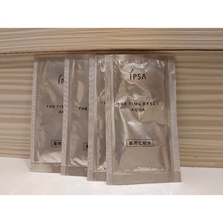 茵芙莎IPSA 美膚機能液2ml 化妝水 流金水