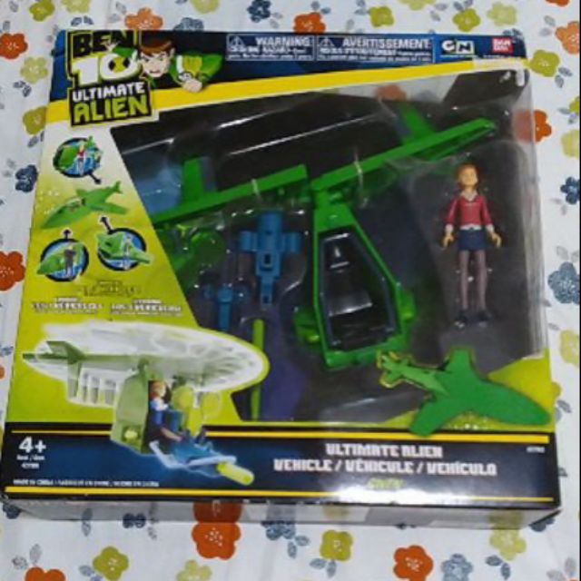 Peggy6693玩具商舖~BEN10合體太空船小玟~特價中