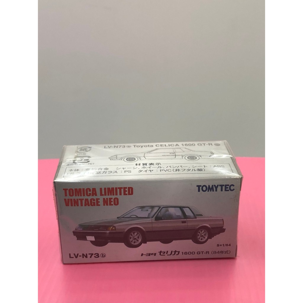Tomica 小汽車 Tomytec Toyota Celica GT-R 灰盒 453736243892
