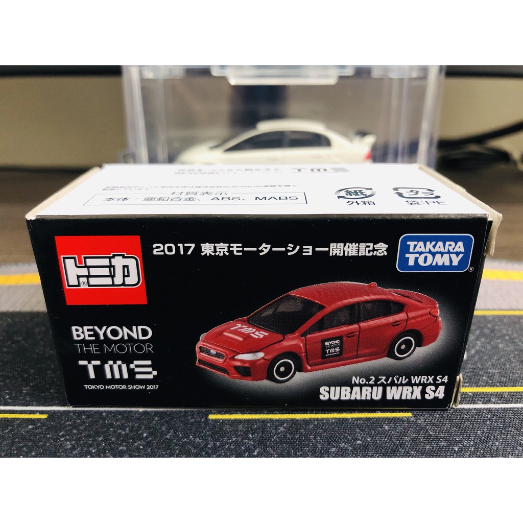 (絕版好車)TOMICA TMS 展場限定 2017東京車展 SUBARU S4 WRX 日版
