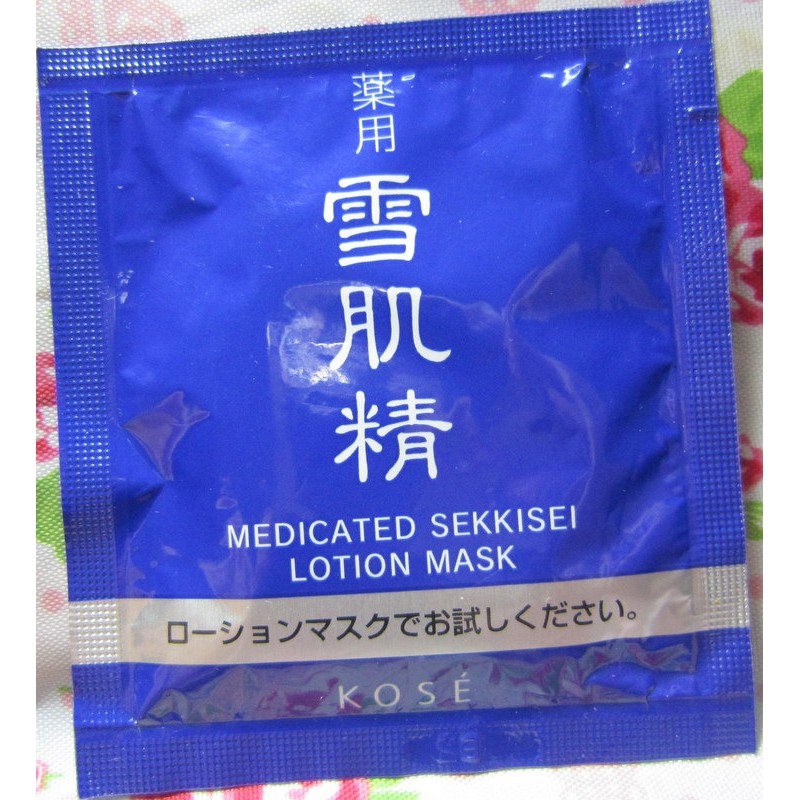 日本帶回全新便宜售出 Kose高絲雪肌精面膜 蝦皮購物