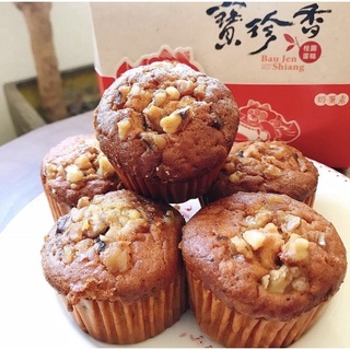 專業代購❤️寶珍香 桂圓蛋糕禮盒/彰化人氣名產、伴手禮禮盒/快速出貨