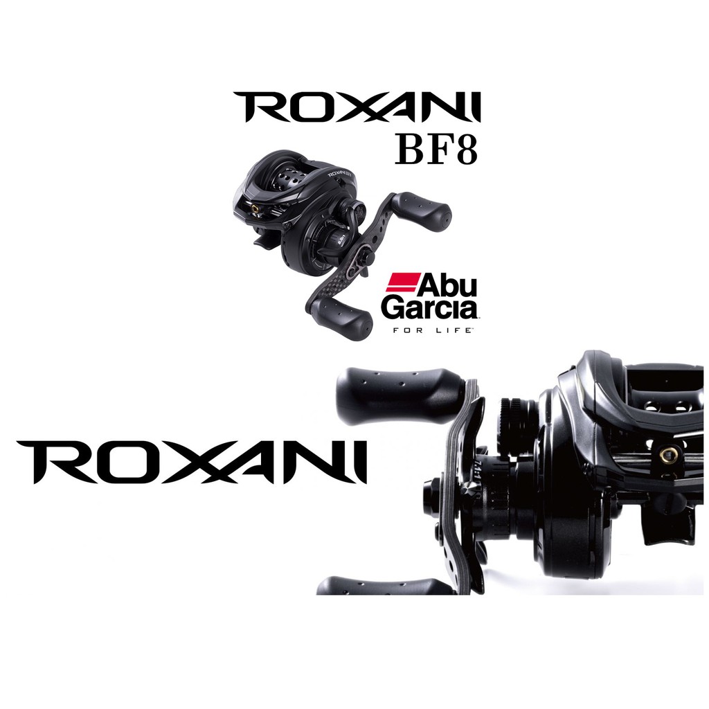 濱海釣具 Abu Garcia ROXANI BF8 微拋龜