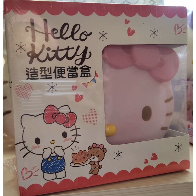 Hello Kitty造型便當盒，交換禮物首選，可愛又實用