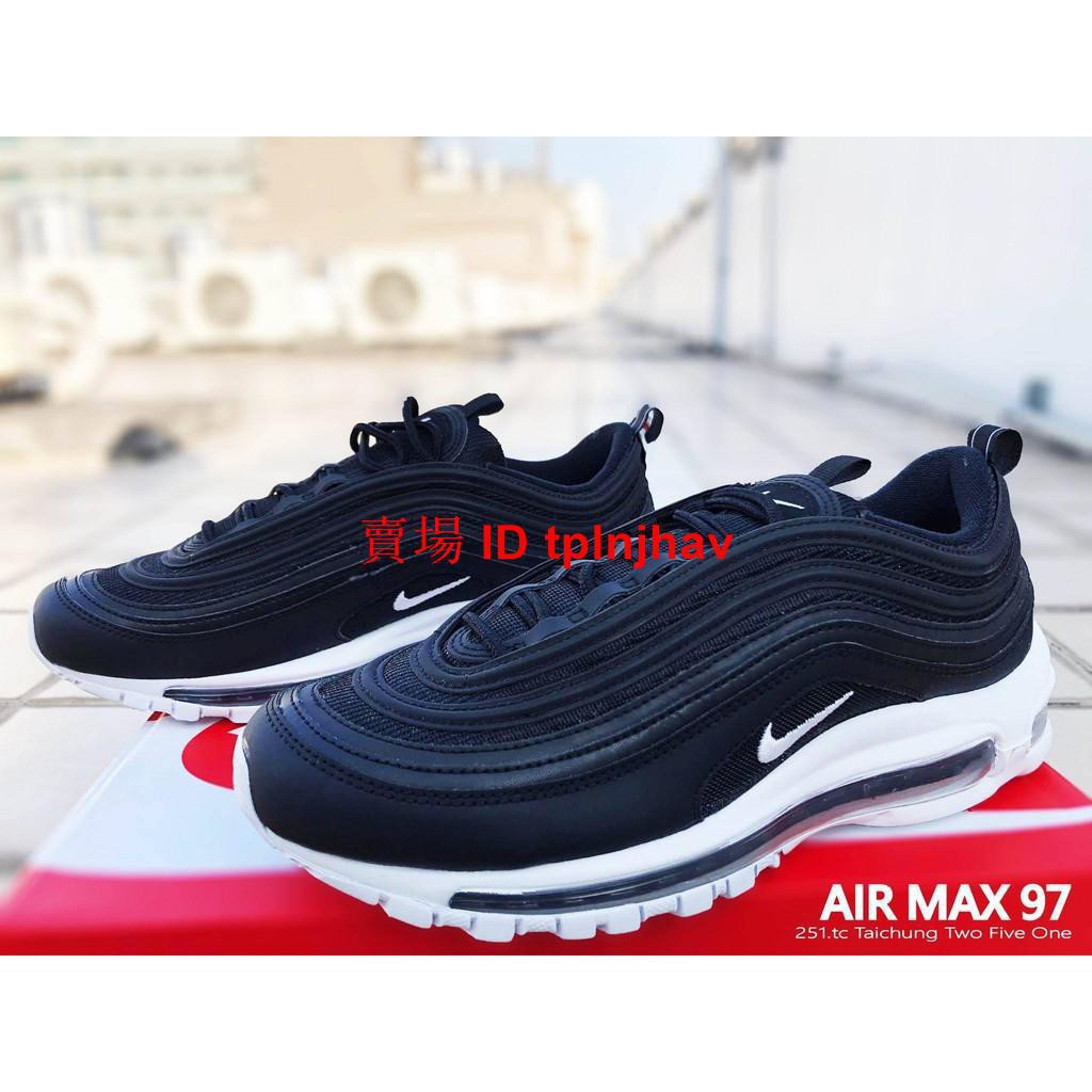 nike 921826001