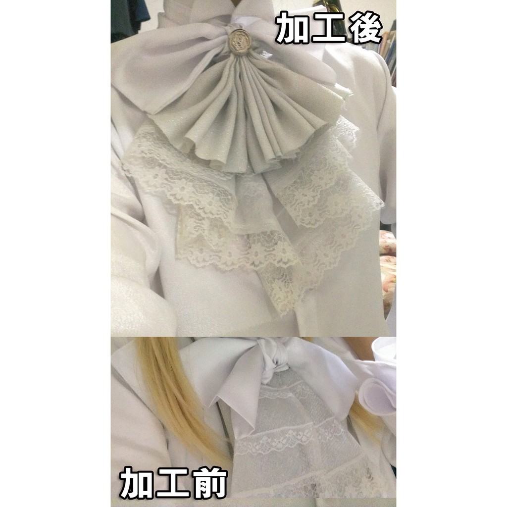 全套降價 白百合大殿cosplay服裝全套 零之地帶 Zone 00 蝦皮購物