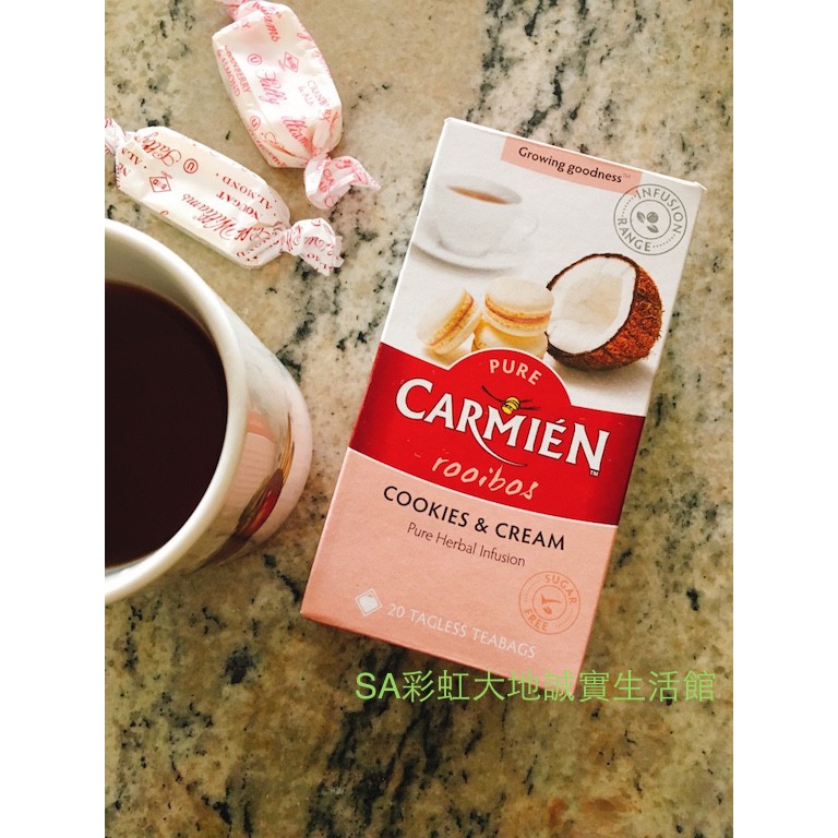 南非有機國寶茶Carmien Tea_Rooibos Tea_Pure_ Cookies &amp; Cream椰奶餅乾 複方