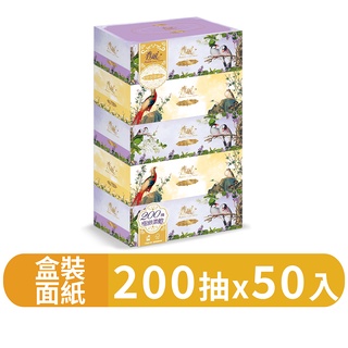 【春風】故宮盒裝面紙200抽x5盒x10串/箱