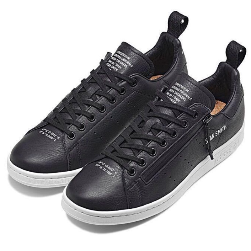 stan smith x mita