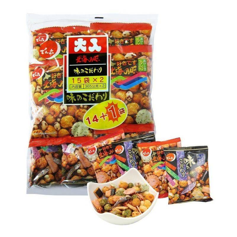 伊勢海老龍蝦 優惠推薦 21年11月 蝦皮購物台灣