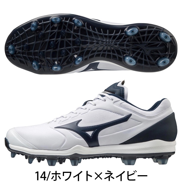 MIZUNO Dominant 3 TPU 棒壘膠釘鞋 丈青  11GP202214  棒球鞋 壘球鞋