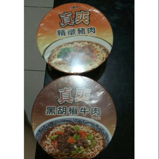 維力真爽精燉豬肉/黑胡椒牛肉泡麵