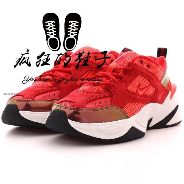 nike m2k tekno red suede