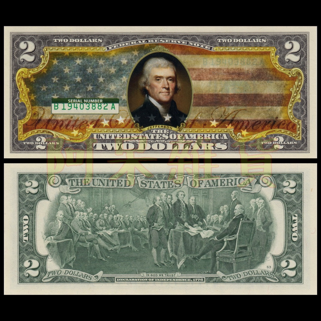 麥擱問阿 全新真鈔彩色版冊裝 舊版美國國旗設計 2美元 美金 美元 混合塑料 獨立宣言 鈔票 美國 非現行流通