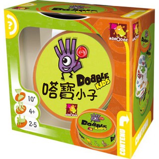 【正版桌遊】嗒寶小子─兒童版。繁體中文版 Dobble Kids《動物入門版。就是你。哆寶。幼兒》Spot it