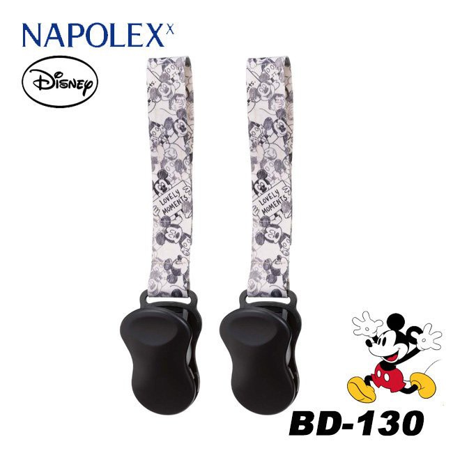 毛毛家 ~ 可調掛勾 NAPOLEX Disney BD-130 迪士尼米奇 多功能強力彈簧毛巾夾 嬰兒推車