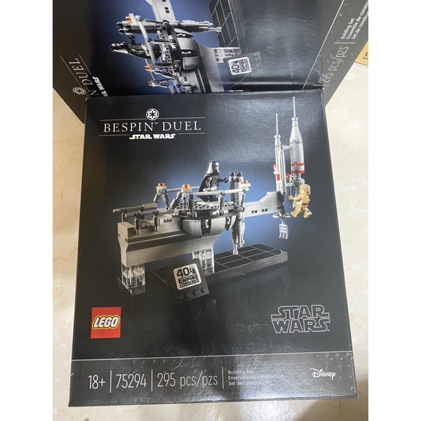 Lego 75294 貝斯平決鬥 我是你爸(全新)星際大戰 北美限定