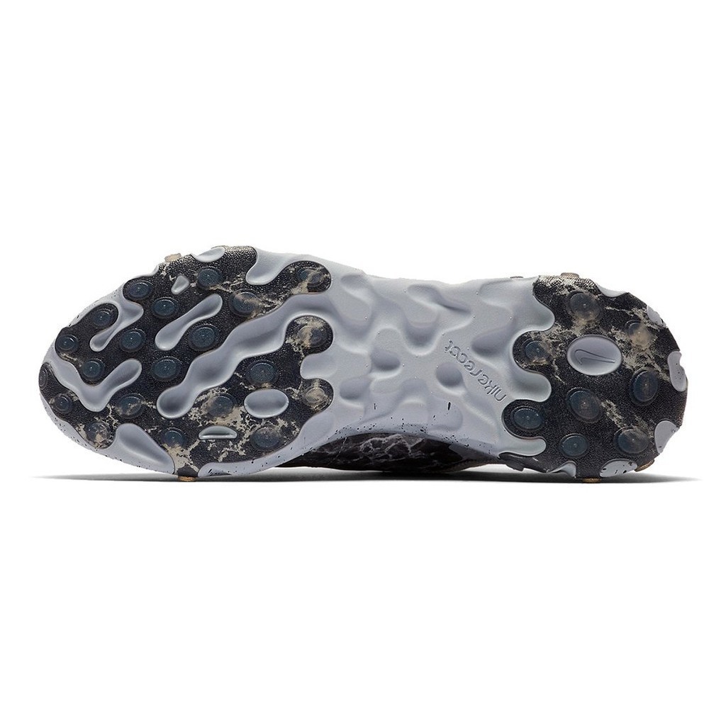 nike react element 55 kendrick lamar