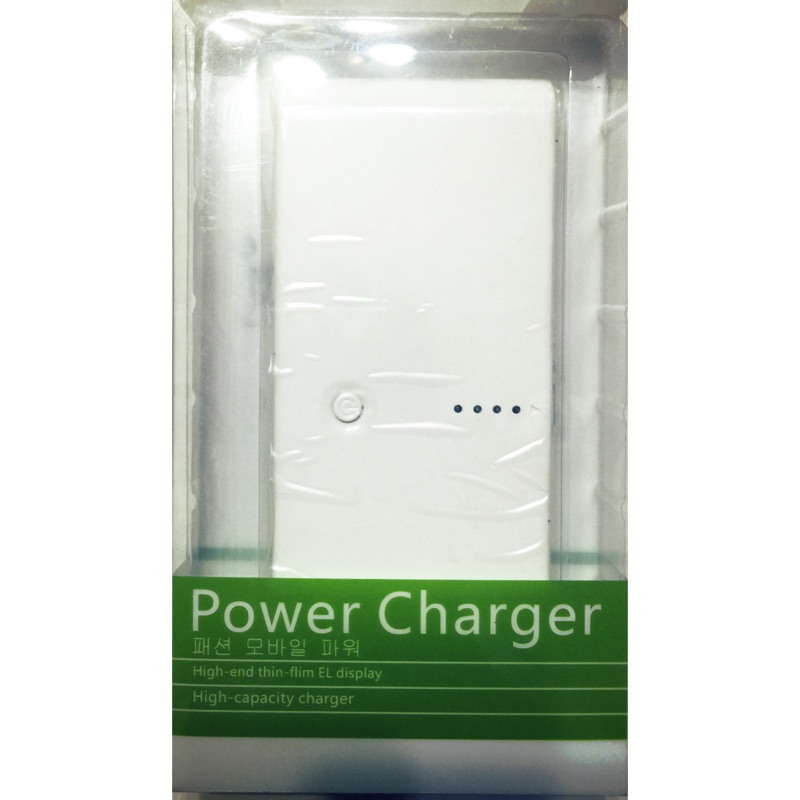 Power bank 30000mAh 超大容量行動電源