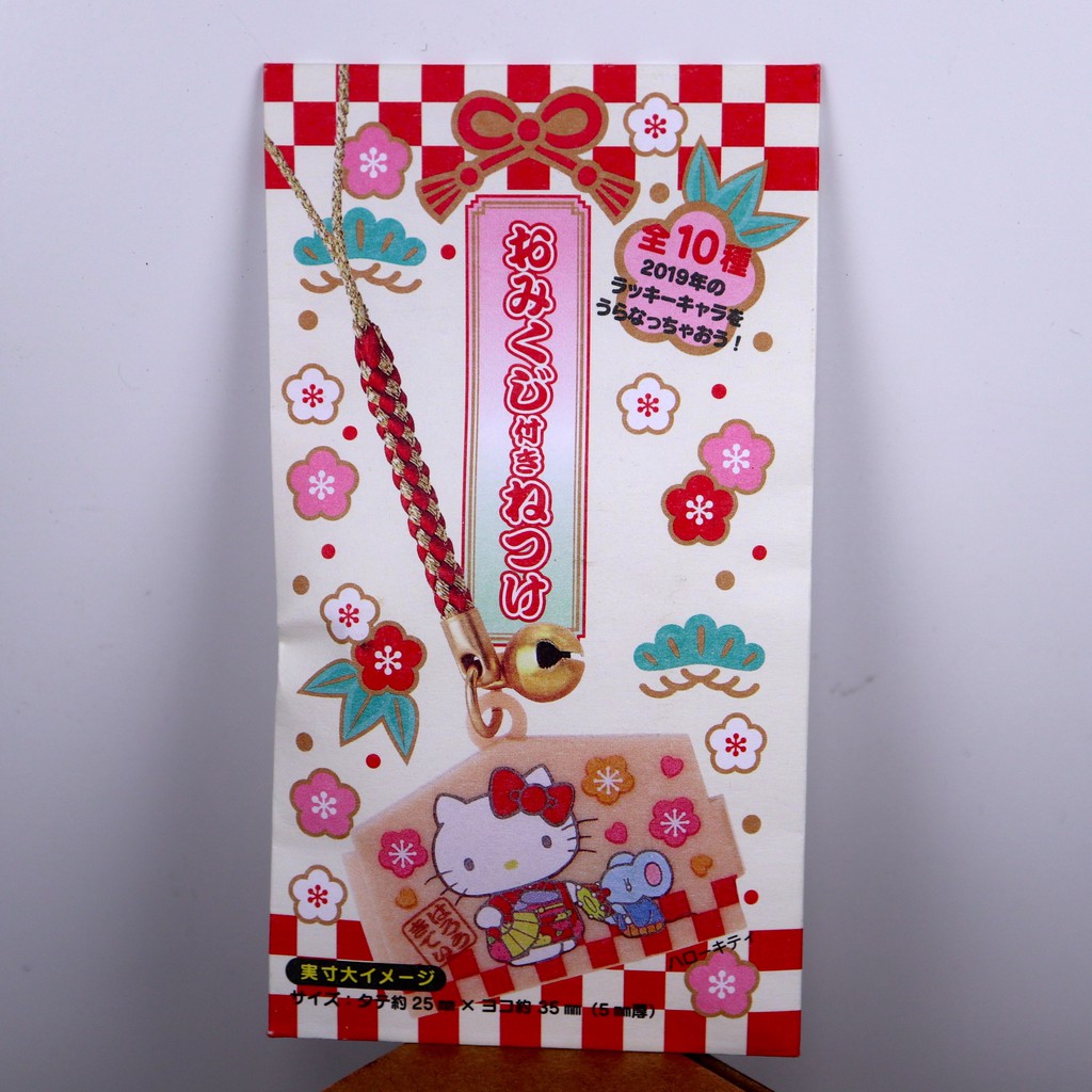 Sanrio Kt Mm Ch兔 山姆 皮皮 18年出品繪馬御籤吊飾 蝦皮購物