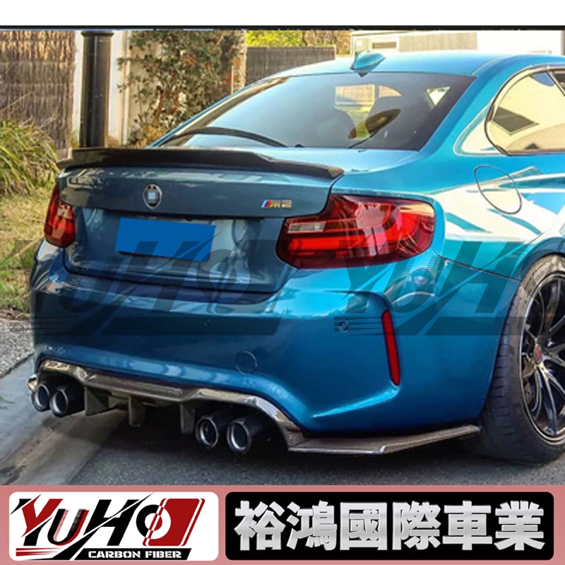 【全台可安裝】適用於BMW寶馬 2系 F22 F87 M2 M2C 雷霆版 碳纖維C74尾翼 卡夢空力套件