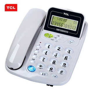 電話機 座機 固話 TCL 電話機座機 固定電話 辦公家用 來電顯示 免電池 屏幕翻蓋 HCD868(17B)TSD (