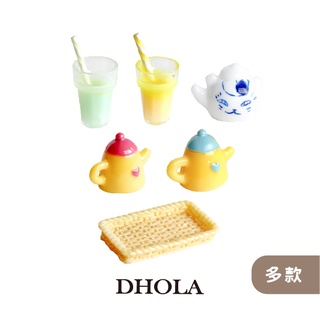 DHOLA｜【生活用品系列 - 樹脂配件】冰箱貼飾 卡片 手工藝 迷你屋 公仔 耳環 飾品 朵拉手藝材料店