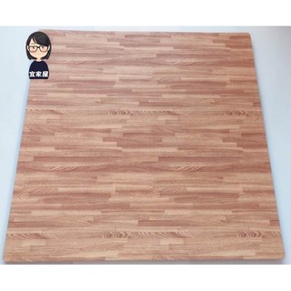 木紋地墊95*95*2cm 巧拼地墊 臺灣製造 安全防護 寶寶爬行 加厚防護 防滑 遊戲地墊 床墊 防水 宜家屋