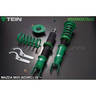 TEIN MONO SPORT MAZDA MX-5 ND 高低軟硬可調避震器組(單筒)