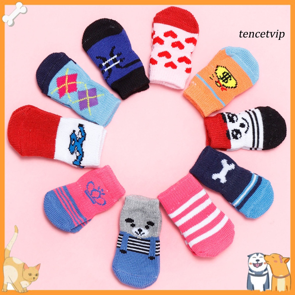 [Vip]4 件套狗襪爪印防滑冬季棉針織寵物狗襪子適合日常生活