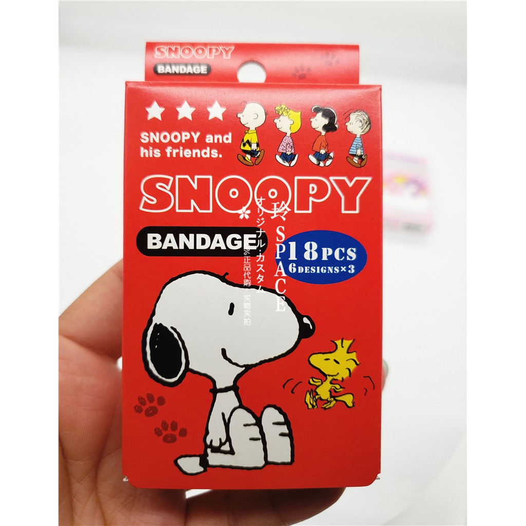 哩哩摳摳 日本kitty雙子星melody布丁狗snoopy創可貼創口貼ok繃后跟貼膠布 蝦皮購物