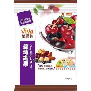 萬歲牌 蔓莓纖果 150g【家樂福】