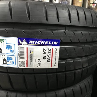 MICHELIN 米其林 PS4S 235/35/19 275/30/19 PSS CSC5 F1A3