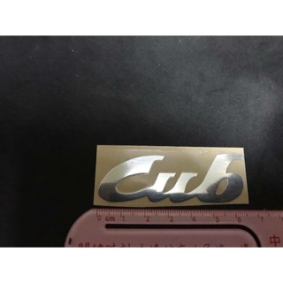 （國民車舖）金屬貼紙 超粘 背膠是3M 467MP 超粘