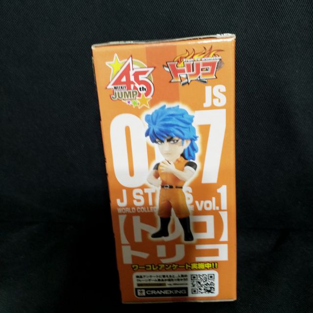 特瑞科公仔 拍賣 評價與ptt熱推商品 21年6月 飛比價格